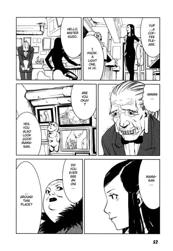 Karasuma Kyouko no Jikenbo Chapter 2 12